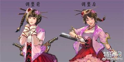 天命奇御二(天命奇御二仙酒配方)缩略图