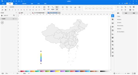 画地图的软件(自己画地图的软件)缩略图