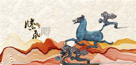 马踏三国(马踏三国全文免费阅读)缩略图