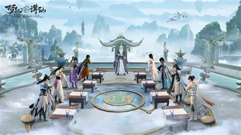 寻宝诛仙,寻宝诛仙天行站缩略图