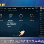 宠物英雄,宠物英雄电视剧缩略图