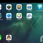 虚拟安卓手机系统(虚拟安卓手机系统有哪些)缩略图