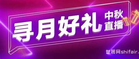 五月播播缩略图