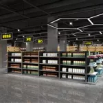 工业超市(震坤行工业超市)缩略图