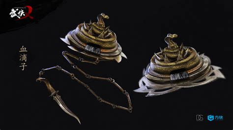 血滴子武器(血滴子武器演示)缩略图