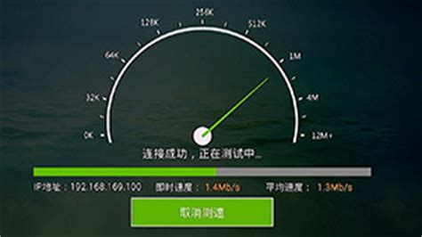 局域网测速工具(局域网测速工具推荐)缩略图