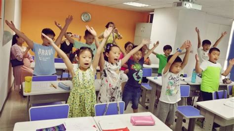 小学生英语(小学生英语怎么读)缩略图