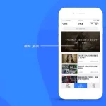 小黑盒app,小黑盒app下载官网缩略图