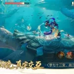梦幻西游客户端,梦幻西游客户端更新中一直进不去缩略图