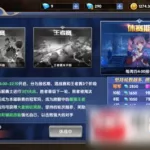 梦幻物语(梦幻物语手游官网下载)缩略图