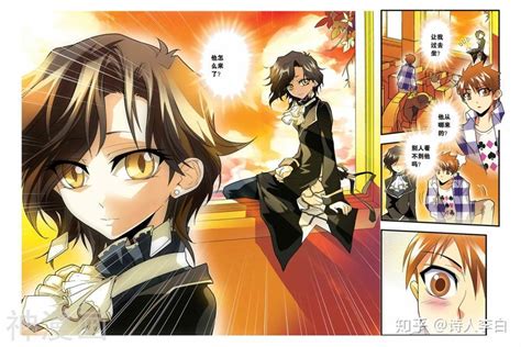 龙族二漫画,龙族二漫画免费下拉式缩略图