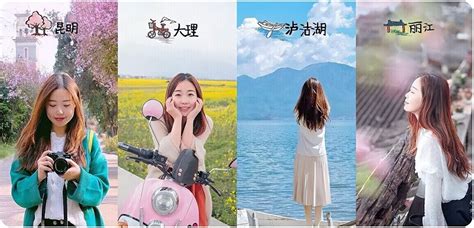 跟团游哪个网站好(跟团游哪个网站好用)缩略图