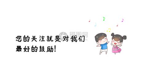快乐点击(快乐点击游戏)缩略图