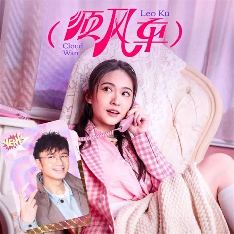 云浩软件,云浩软件企汇通登录缩略图
