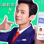 转转官网(转转官网app下载)缩略图