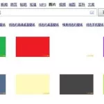 手机检测屏幕坏点(手机检测屏幕坏点图片)缩略图