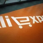 速卖通买家版,速卖通买家版app下载缩略图