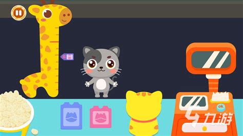 小孩子游戏大全,适合小孩子游戏大全缩略图