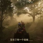 死神之眼,死神之眼如何手动标记缩略图