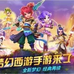 网易旗下的游戏(网易旗下的游戏大全)缩略图