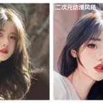 动漫头像生成器(动漫头像生成器下载)缩略图