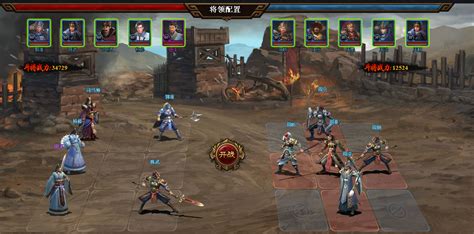 热血三国乐都,热血三国乐都网缩略图