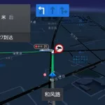 车载高德地图,车载高德地图导航下载缩略图