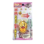 煮蛋计时器,煮蛋计时器使用方法缩略图