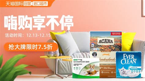 给惠网官网(给惠网网页版)缩略图