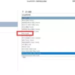 免费合并pdf,免费合并pdf软件缩略图