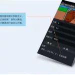 建工计算器手机版,建工计算器手机版下载最新缩略图