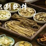 中药识别,中药识别扫一扫缩略图
