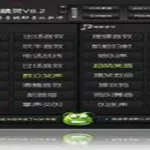 音效精灵(音效精灵手机版)缩略图