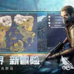 王牌战争怎么玩(王牌战争怎么玩新手教学)缩略图
