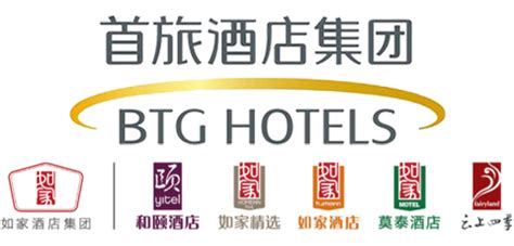 首旅如家酒店集团,首旅如家酒店集团天眼查缩略图