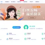 讯飞配音,讯飞配音免费版缩略图