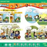 外研社小学英语(外研社小学英语单词表)缩略图