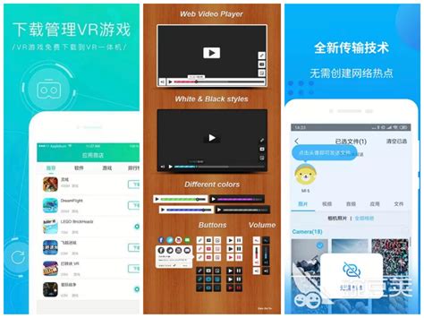 免费播放片大片,最好免费观看高清视频免费缩略图