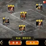 御龙无双,御龙无双1-100全剧一次性看完缩略图