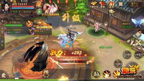 梦回大秦(梦回大秦手游官网)缩略图