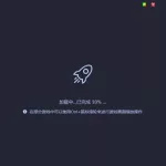 搜狗翻译在线翻译,搜狗翻译在线翻译英汉缩略图