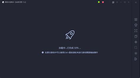 搜狗翻译在线翻译,搜狗翻译在线翻译英汉缩略图