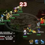 梦幻网页版(梦幻网页版礼包码)缩略图