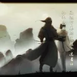 下一站江湖(下一站江湖2)缩略图