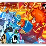 精灵大乱斗,精灵大乱斗奥拉星2缩略图