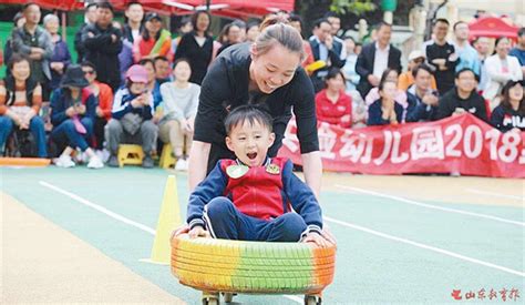 幼儿亲子游戏(幼儿亲子游戏室内3-6岁)缩略图