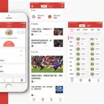 体育软件(体育软件排行榜)缩略图