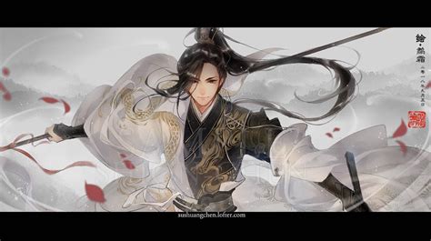 逆水寒方应看,逆水寒方应看小说缩略图