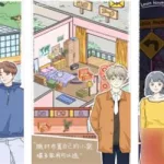 樱落小屋,落樱小屋游戏官方下载缩略图