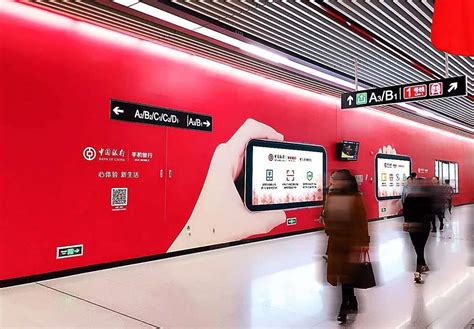 中行手机银行(中行手机银行转账额度是多少)缩略图